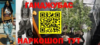 mdma Новокубанск