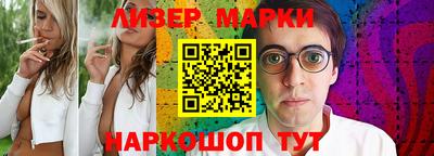 mdma Новокубанск