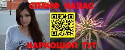 mdma Новокубанск