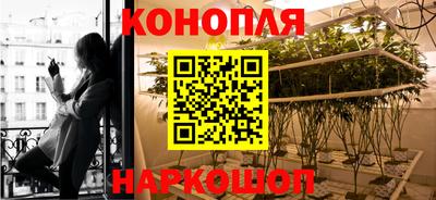 меф Новодвинск