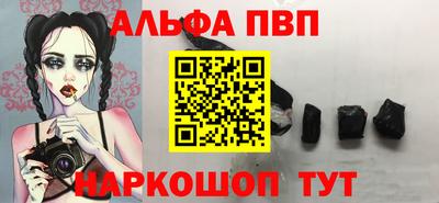 mdma Новокубанск
