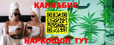 меф Новодвинск