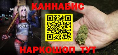 меф Новодвинск