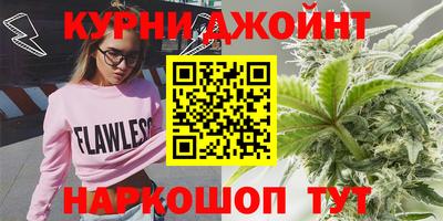 меф Новодвинск