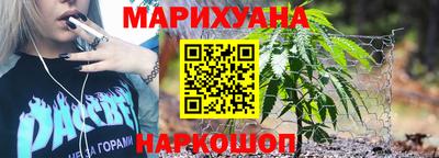 меф Новодвинск