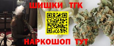 mdma Новокубанск