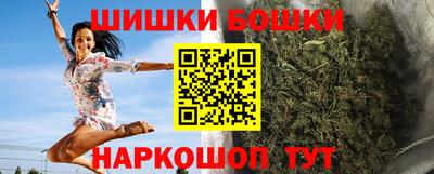 mdma Новокубанск