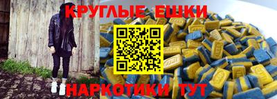 кокаин премиум Новозыбков