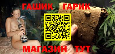 mdma Новокубанск
