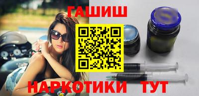 mdma Новокубанск