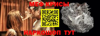 кокаин премиум Новозыбков